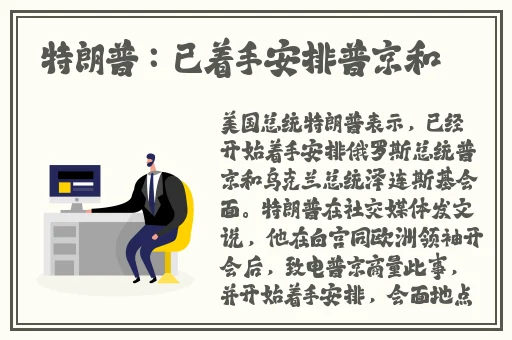 国产卡一卡二无线乱码