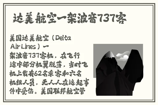 女神漫画免费观看漫画大全看漫画
