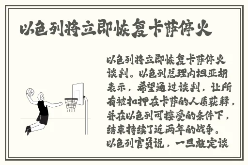 杨钰莹大战三个黑人