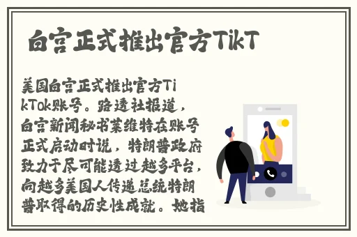 精品精拍国产日韩26u