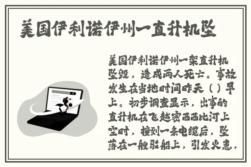 缅北活生生割下头颅网站