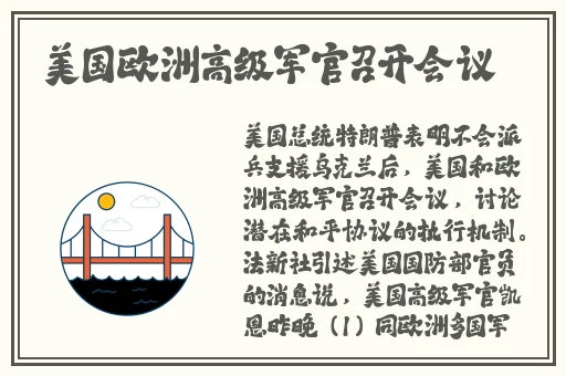 久产久精国酒产品