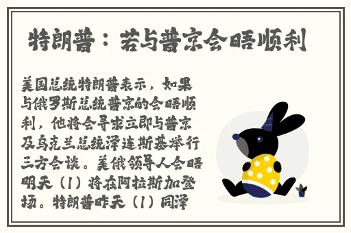 男生穿三分裤会不会很娘