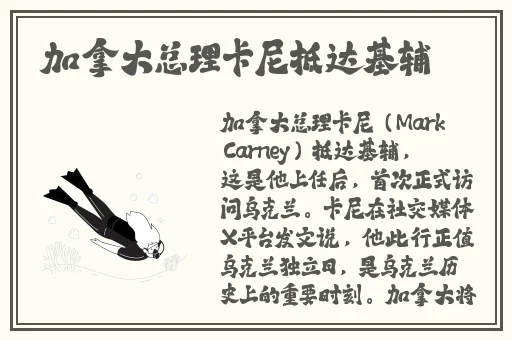 二人扑克剧烈运动软件免费大全