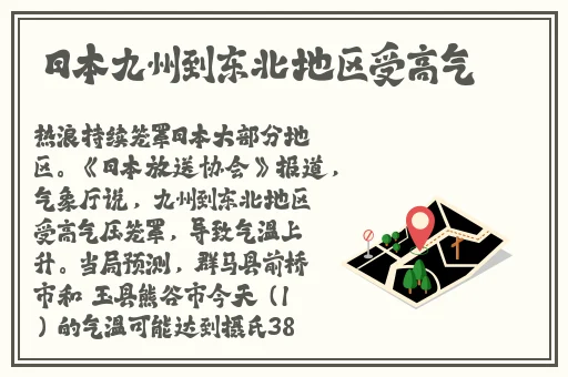 xk8012星空无限