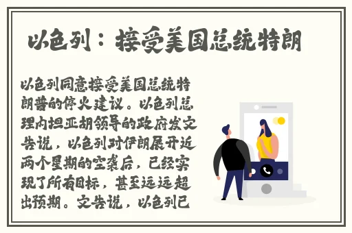 两个小孩一起去甄姬家玩耍港台剧