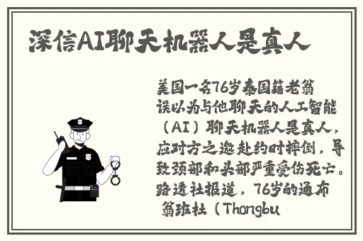 四川XXXXXLMEDJYF7777777