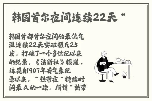 打扑克桌子图片
