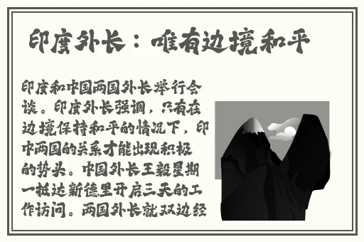 奇米影视四色网