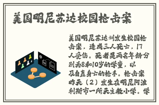 黑料门今日黑料**长征