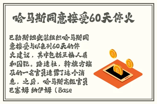 野花日本大全免费观看10中文