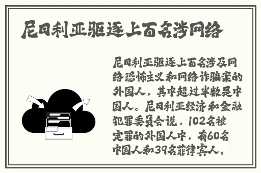 妃鱼黄播免费怎么下载
