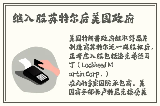亚洲卡2卡3卡四卡乱码