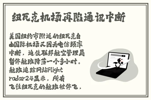 农民人伦一区二区三区