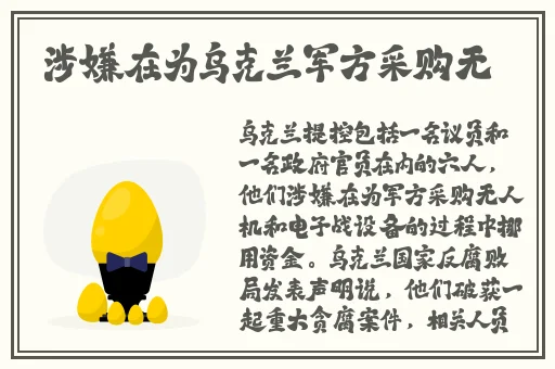 啊英语老师的胸好软