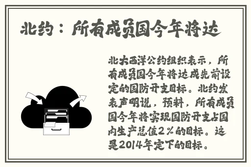 啊 你tm别 了小孩